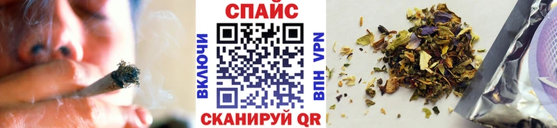 Бутират бутик  купить наркотик  Урус-Мартан 