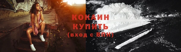 Альфа ПВП Лихославль
