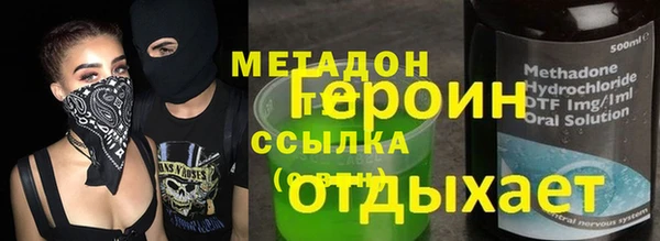 Альфа ПВП Лихославль