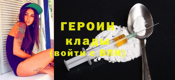 МДПВ Лиски