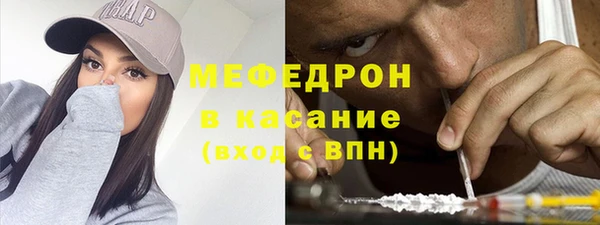 МДПВ Лиски