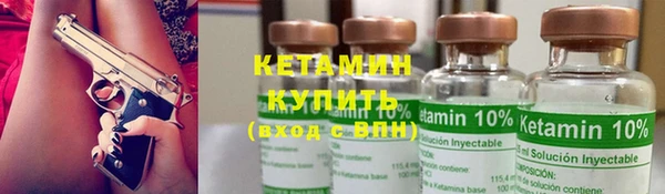 МДПВ Лиски