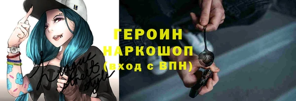 МДПВ Лиски