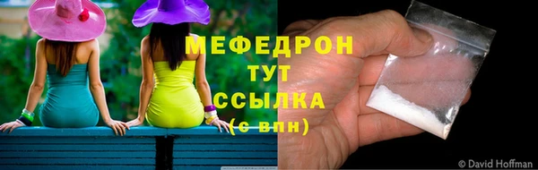 МДПВ Лиски