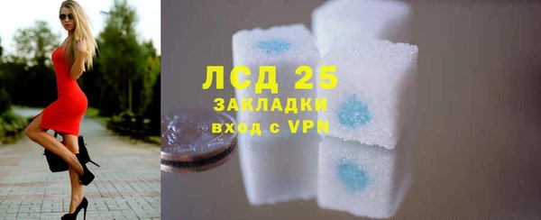 МДПВ Лиски