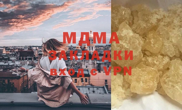 Альфа ПВП Лихославль