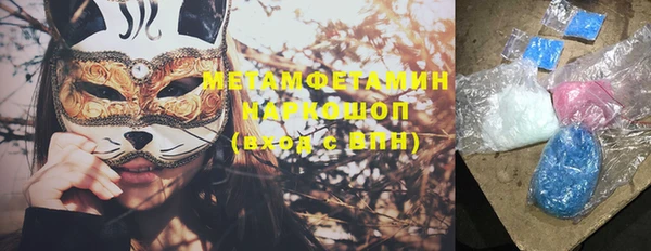 Альфа ПВП Лихославль