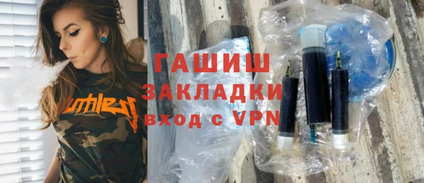 МДПВ Лиски