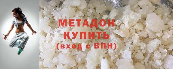 Альфа ПВП Лихославль