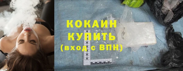 Альфа ПВП Лихославль