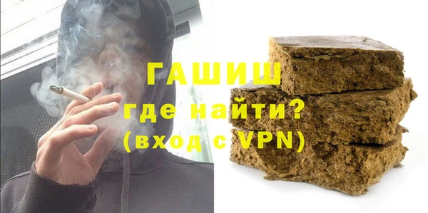 МДПВ Лиски