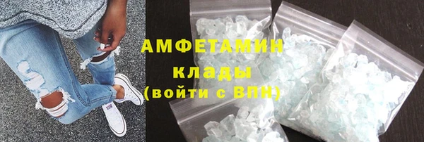 Альфа ПВП Лихославль