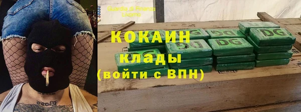 Альфа ПВП Лихославль