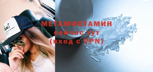 Альфа ПВП Лихославль