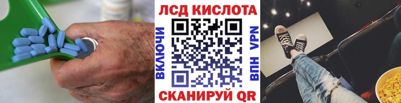 ЛСД экстази ecstasy  Урус-Мартан 