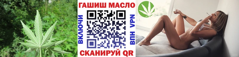Дистиллят ТГК концентрат kraken как зайти Урус-Мартан