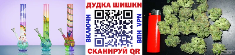 Марихуана Bruce Banner купить наркоту Урус-Мартан